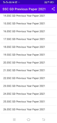 SSC GD Previous Year  in hindi