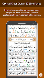 Download and Install Quran 13 Line  for Windows 7, 8, 10, Mac 1