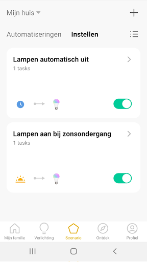 Lightpro Screen 2