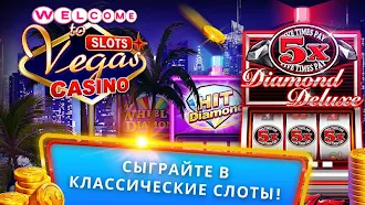 Game screenshot Slots - Classic Vegas Casino mod apk