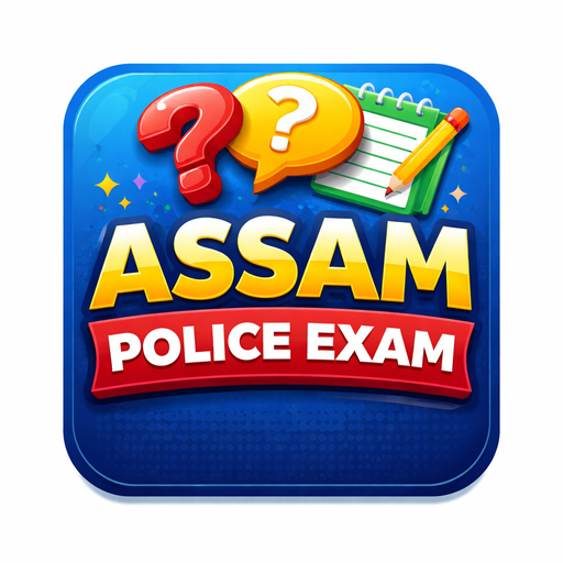 Assam Police Exam MCQ Quiz