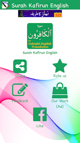 Imágen 12 Colorful Surah Al Kafirun with android