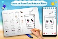 screenshot of Learn to Draw Drinks & Juices