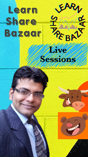Learn Share Bazaar Screen 2