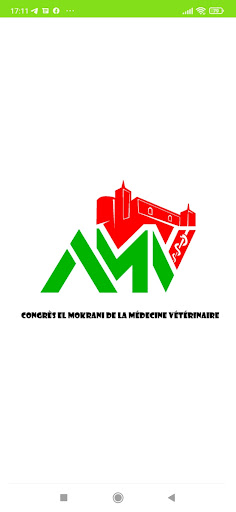 Android application El Mokrani congress App screenshort