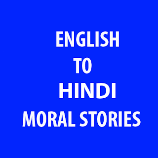 Hindi to English Moral Stories apk