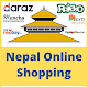 Nepal Online Shopping