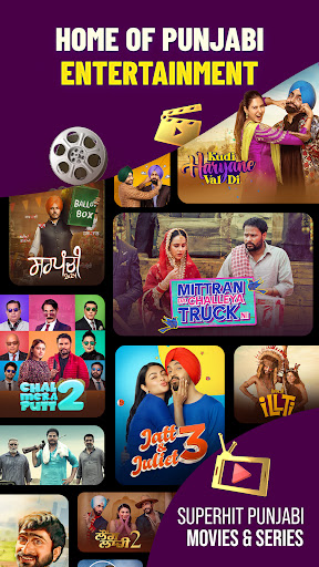 Screenshot of Chaupal - Movies & Web Series