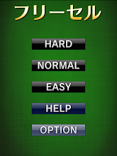 フリーセル トランプゲーム Google Play のアプリ