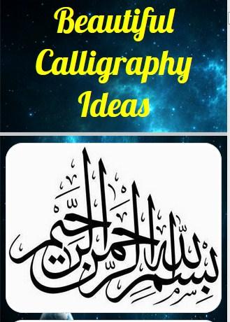 Beautiful Calligraphy Ideas Screenshot 2 - AppWisp.com