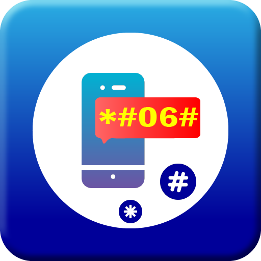 All Mobile Secret Codes