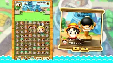 One Piece ボン ボン ジャーニー Google Play のアプリ