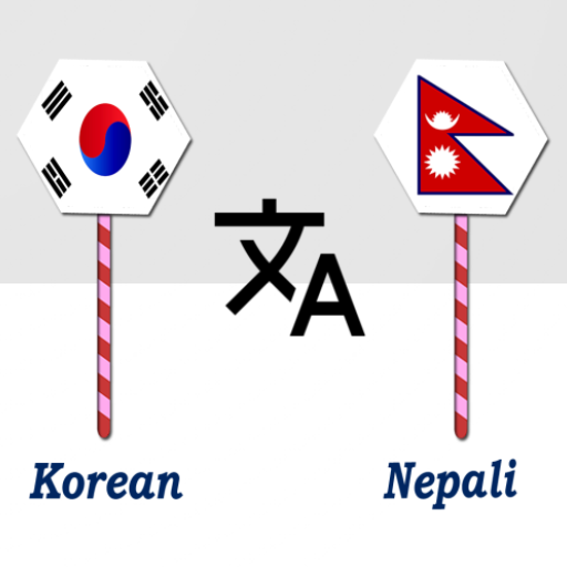 Korean To Nepali Translator
