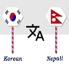 Korean To Nepali Translator icon
