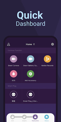 My Nova Screen 2