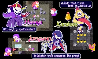 Yōdanji: The Roguelike - Screenshot 3