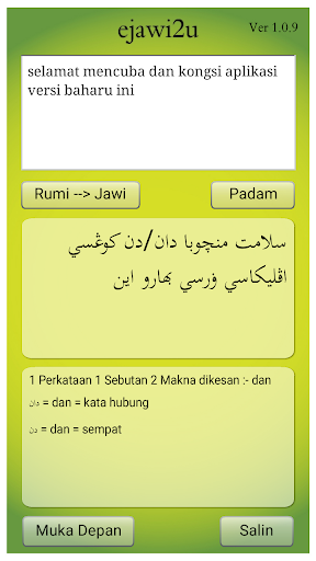 Rumi ejawi ke qa1.fuse.tv ▷
