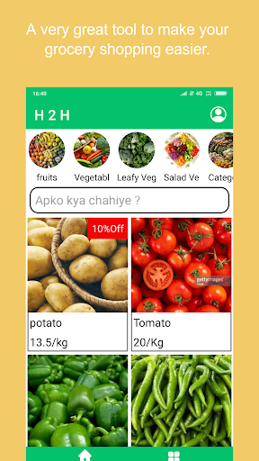 Android application Hand to home screenshort