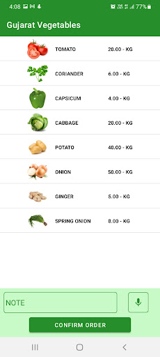 Gujarat Vegetables Screen 3