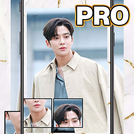 Rowoon Aesthetic Wallpaper