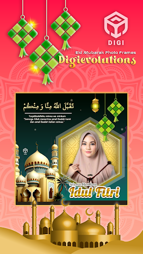 Twibbon Eid Alfitr 2023