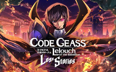 Code Geass MOD APK :Lost Stories (Attack Multiplier/God Mode) 7