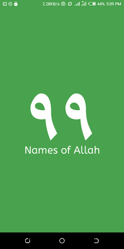 Android application Names screenshort