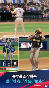 MLB 클러치 히트 베이스볼