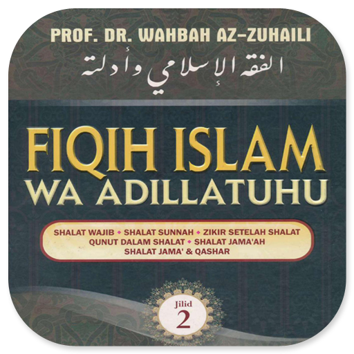 Fiqih Islam Wa Adillatuhu 2 logo