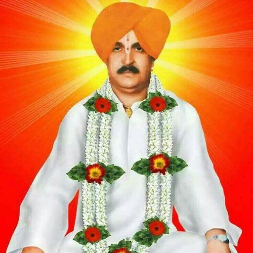Bhagwan Baba Sticker logo