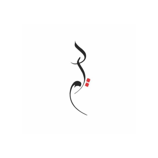 Dem Design logo