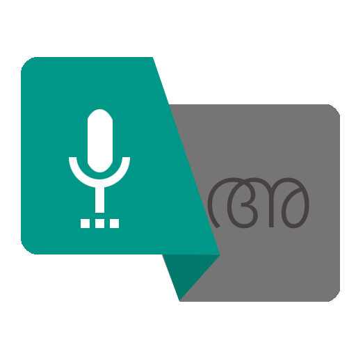 Malayalam Voice to Text 1.8 Icon