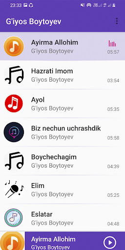 Android application Ғиёс Бойтоев screenshort