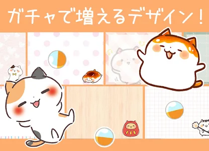 可愛いメモ帳アプリ 猫キャラクター達