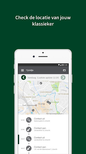 Android application ClassicSecure screenshort
