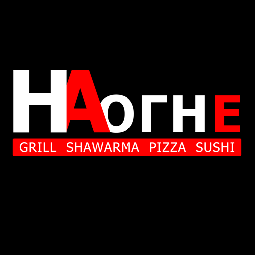 НА ОГНЕ logo