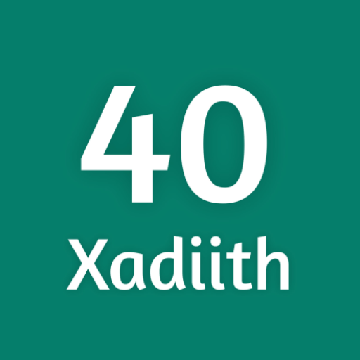 Arbaciin - 40 Xadith Ee Nawawi