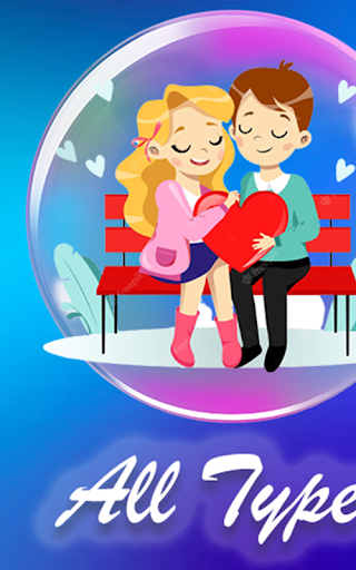 Video Status App Screen 2