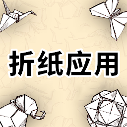 图标图片“学习纸工艺品和 DIY 艺术”