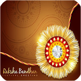 Rakhi SMS And Images Wish Msg - रक्षाबंधन 2020 icon