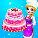 女の子のためのケーキ作りゲーム - Androidアプリ