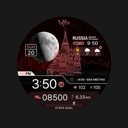 SamWatch Scenery 2025 Russia