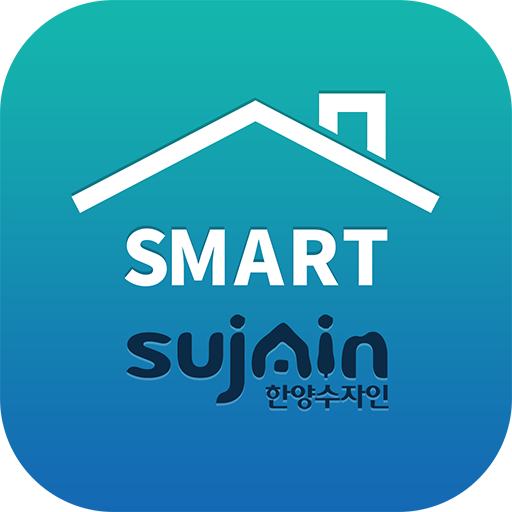 스마트수자인 logo