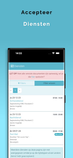 Aflosser Screen 3