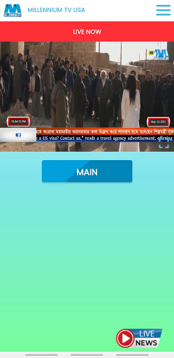 Millennium TV USA Screen 3
