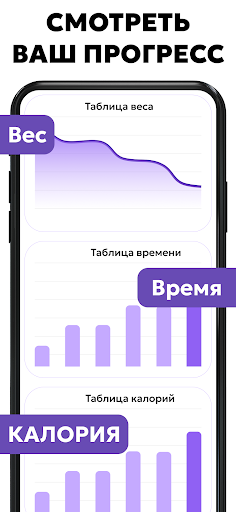 пилатес упражнения дома screenshot 7