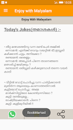 Enjoy with Malayalam