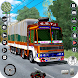 トラック シミュレーター: トラック ゲーム - Androidアプリ