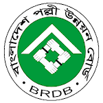 BRDB Mobile Index Apk
