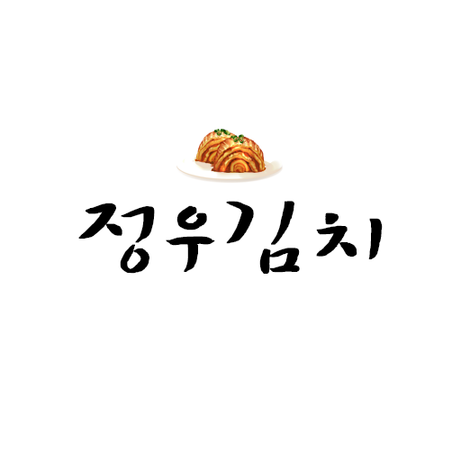 전통김치 정우김치 logo